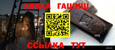 бутик Изобильный