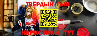 герыч Коммунар