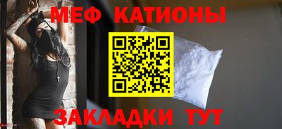 бутик Изобильный