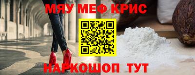 каннабис Ипатово