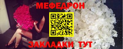 каннабис Ипатово