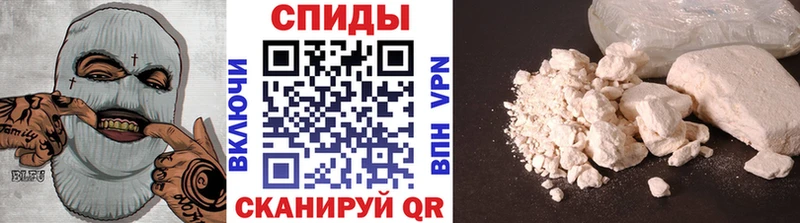 Метамфетамин Methamphetamine  купить наркоту  Кызыл 