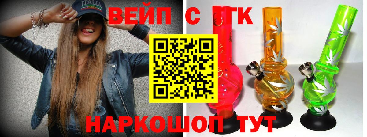 Меф   LSD-25  Вход с VPN  Кызыл  ГАШ  Меф МЯУ МЯУ 